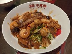 -添萬囍·天津三鲜捞面(天河城店)