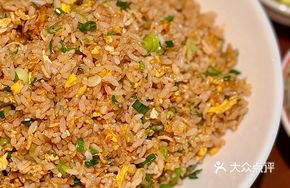 Xinyang Suancai Egg Fried Rice