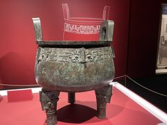 -上海博物馆(人民广场馆)