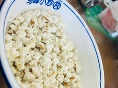 -清真馬峰小炒泡饃