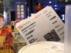 -越界思哲IMAX(寮步店)