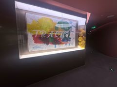 -TRACTION 运动中心(金融街店)