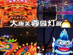 -江城小馆陕南妈妈菜·全球旅行餐厅(钟楼店)