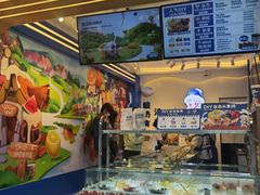 -溪边姑娘·拉丝酸奶水果捞(春熙路店)