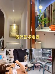 -Lily纤美·科技减脂中心