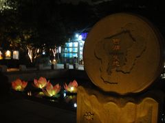 -西湖天地