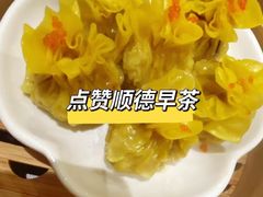-叶氏大快活酒楼·佛山老字号
