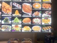 -渔人家宴