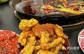 Boss Explosion Pork Ribs