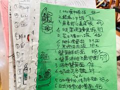 -滋味厨房小酒馆(万达广场店)