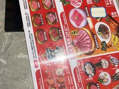 -樱煦和牛寿喜烧(如皋吾悦广场店)