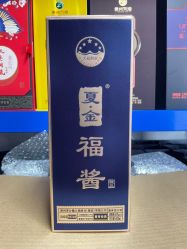 -HEYAN荷妍专业脱毛连锁机构