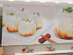 -小杨生煎(愚园路)