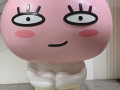 -KAKAO FRIENDS(弘大店)