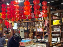-帝一铭家宴(板塘店)