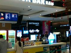 -万达影城(泉舜广场PRIME店)