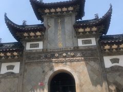 -采石矶景区