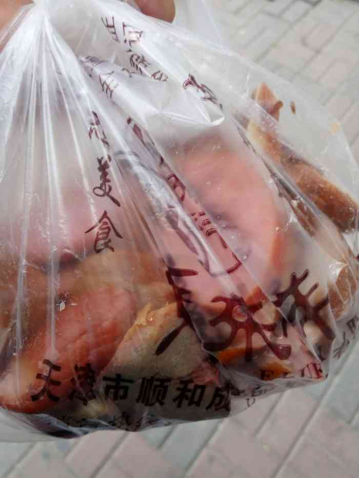 2019年6月4日 打分 在我家门口有年头了,酱货不错,品种多.