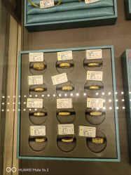 -中国黄金(北京旗舰店)