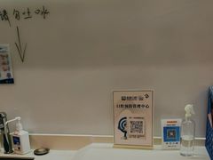 -合肥美奥口腔·种植矫正中心(政务院)