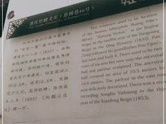 -平江历史街区-潘氏松麟义庄