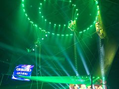 -兴芮温泉度假区