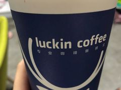 -瑞幸咖啡(天安数码城店)