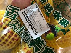 -盒马鲜生(首义店)