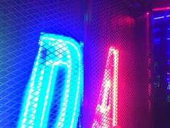 -蛙来哒(金沙洲万达店)