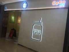 -布吉佳兆业广场