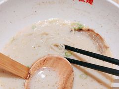 -味千拉面(上海松江二店)