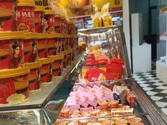 -味多美蛋糕(梨园店)