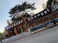 -睿柏云酒店-餐厅