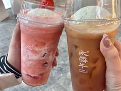 -太犇牛手作茶铺(江北虹悦城店)