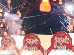-中华孝德园