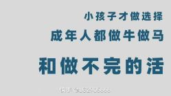 -HEYAN荷妍专业脱毛连锁机构