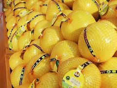 -全而廉(靖宇中路店)