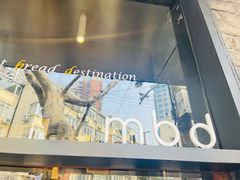 -mbd(华山路店)