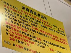 -大哥餐厅(西城花园店)