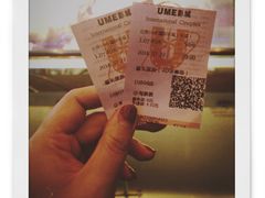 -UME影城(安贞DTS:X店)