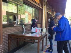 -京天红酒家(虎坊路店)