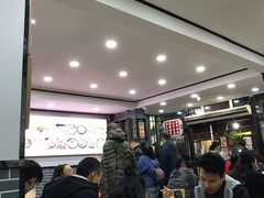 等位区-清真·穆萨砂锅(大皮院店)