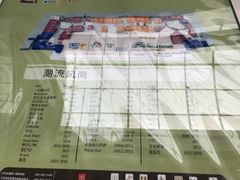 -万达广场(大明宫店)