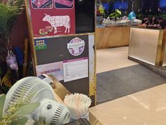 -鹿客臻鲜海鲜自助餐厅(永旺店)