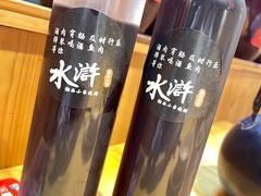 -水浒湘西小串烧烤(西村店)
