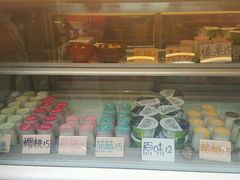 -狐狸家·酸奶酪专门店(平江路店)