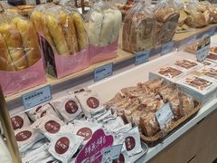 -兰乔贝恩动物奶油生日蛋糕(龙之梦大都汇店)