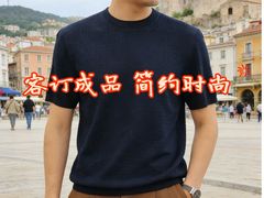 -北京新世纪饭店(动物园地铁站店)