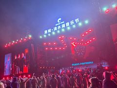 -春花秋色城市公园