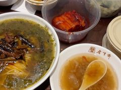 -老半斋(福州路店)